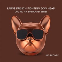 강아지 스피커 불독 자르 블루투스 미니 휴대용 인테리어 오디오 caridite dog head bluetooth speaker 무선 방법 dog 파이팅 최고의 선물 아빠 또는, 금, 크기가 큰