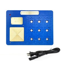 자동차 예열 가열 플러그 점화 코일 A8 A9 A10 A11 A12 IC 칩 NAND PICE 접착제 제거를위한 보편적 인 일정, 03 EU Plug_01 220V