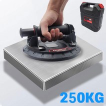 200Kg 에어펌프형 전문가용 유리흡착기 HPS001 압착기