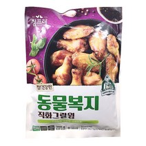 [정연푸드] 참프레 동물복지 직화 그릴윙 300g 에어프라이어용 국내산 닭날개, 1개