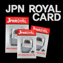 JPN로얄카드 게임테이블 딜러교육 딜링슈 라스베가스칩 룰렛게임 룰렛레이아웃 룰렛제작 마술도구 마술용품 마술카드 마카오칩 바이시클카드 바카라슈 보드게임칩 보드게임테이블 61