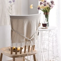 벨라이프 우아한 레이스 의자등커버, 단품