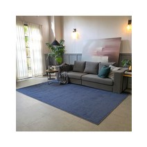 샤이닝홈 꼬모러그 올키드 거실카페트 300x400