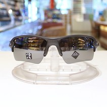 오클리 플락2.0 XL OO9188-F8 (9188-F8) 프리즘 편광 자전거 낚시 고글