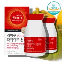 가르니시아 hca 가르시니아 캄보디아 캄보지아 캄보시아 에이치씨에이 추출물 비타민b군, 가르시니아 캄보지아 추출물 112정 X2통