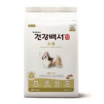 뉴트리나 건강백서 시츄 2kg, 단품