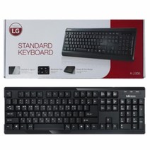 LG 저소음 방수 스탠다드 키보드 2000 노트북 컴퓨터사무실 타자연습 방수 LG pc방, USB