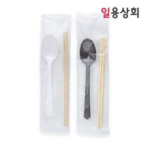 일회용 수저세트 CI 개별포장 500개 백색 검정 택1