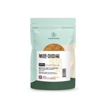 Charm Goods 볶은아마씨 500g /팩 학생 중년 40대 초등 60대 어린이 중장년 청소년 여자 선물 별의별굿즈