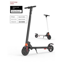 킥보드 성인킥보드 접이식 전기 스쿠터 성인용 미니 배터리 수명 15km ~ 두 바퀴 지원 블루투스 군중 범용, 11 big25