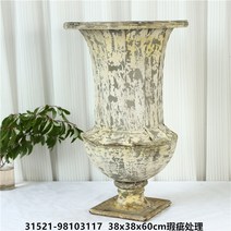 전원주택 우편함 빈티지 편지보관함 우체통 철제 POST 벽걸이, 베이지 31521-9810
