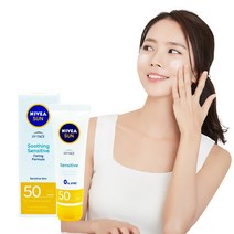 니베아 선 페이스 수딩 센서티브 자외선 차단제 수분 톤업 크림 블록 50ml