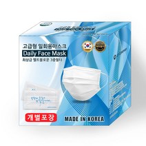 국산 비말차단 고급형 3중MB필터(개별포장)일회용마스크 화이트(50매), 50매입