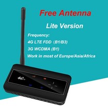유심라우터 국내포켓와이파이 tianjie 4g 모뎀 wifi 휴대용 포켓 외부 안테나 포트 crc9 핫스팟 라우터 lte 무선 모바일 잠금 해제 sim 카드 슬롯, 검은색