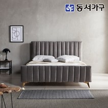 동서가구 소프 가렛 컬러벨벳 퀸 침대프레임 DFC004 착불, 그레이