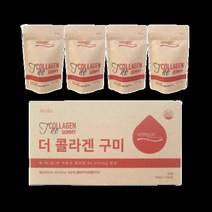 베리솔 더 콜라겐 구미 21구미 x 4봉(4주분), 21구미  4봉(4주분), 999