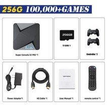 옛날오락기 비디오게임 고전 가정용 게임기 슈퍼 콘솔 X2 프로 레트로 게임 PS1/DC/SS/PSP 플러그앤플레이, 01 EU, 03 256GB