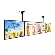 디지털메뉴판 카페 디스플레이 모니터 전자메뉴판, 30cmx40cm, 벽부착형