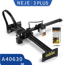 neje master 2 plus 레이저 음각기 레이저 커터 cnc 라우터 30w 초점 가능 앱제어 나무 가죽, 네제 3 플러스 a40630