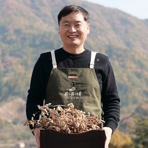 온유네 국산 22년 햇 서리태 속청 검은콩 백태 노란콩 서목태 약콩 쥐눈이콩, 22년 햇 백태 1kg