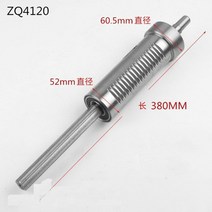 zq4120 벤치 드릴 부품 메인 샤프트 드라이브 축 스플라인 슬리브 기어 샤프트 풀리 ​​드릴링 머신 액세서리, 아시리아 1 세트