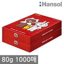 한솔제지 복사용지, 500매, A4 80g, 1000매