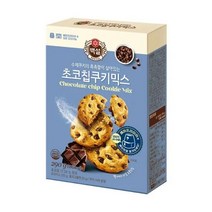 CJ 홈베이킹 아이들간식 초코칩 쿠키믹스 290g 베이킹재료, 8개