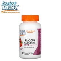 닥터스베스트 비오틴 젤리 Doctors Best Biotin 5000mcg 바이오틴 딸기 구미 60정