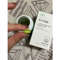 피토틱스 GBE 징코추출물 플라보놀 은행잎추출 기억력 혈행 개선 1개월분