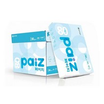 복사용지 A4 80g 2500매 Paiz 페이지, 단품