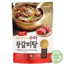 푸드올마켓_ 양반 수라 왕갈비탕 460g