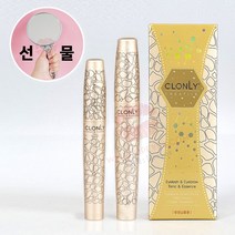클로니 속눈썹영양제 / SV-대왕손거울