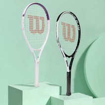 윌슨 초보 입문용 남여공용 고급 테니스라켓 수업용 셀프 싱글 연습용 리바운드 밴드 세트, WR090710