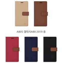 [에이치플러스몰] A805 갤럭시A80 2019 행운 패턴 클래식 감성 D 케이스, 색상:레드