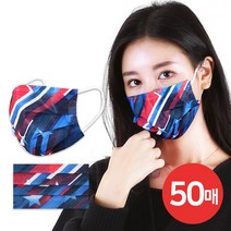 케이에스몰 3중필터 일회용마스크 슈팅스타 (50매) 덴탈마스크 패션마스크 패턴마스크 성인마스크 대형마스크 비말마스크, 1개