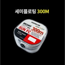 토니캠프 세미플로트 300M 수입원사 투명색 원줄 대물 민물 바다 모노라인 낚시줄, 투명, 2.5호