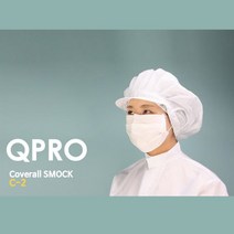 공장 심헐실 위생 방진모 제전모 무진모, 화이트3XL