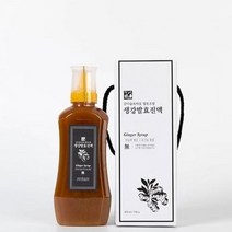 생강청 생강진액 520g 무농약 생강원액, 630g