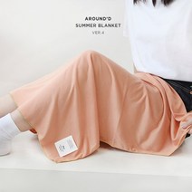 여름 무릎담요 두껍지않은 어깨덮는 사무실담요