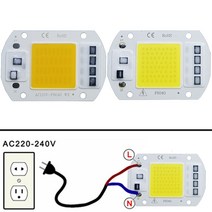 cob led 램프 bead chip ac 220v led bulb 10w 20w 30w 50w ip65 high power smart ic diy 홍수 전구 스포트라이트 야외 칩, 차가운 흰색, 220v 50w