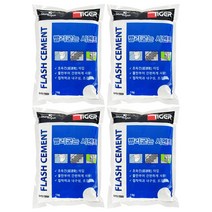 베이루 빨리굳는시멘트 백색 1kg 4개 백시멘트 가정용 공사 보수 인테리어 셀프 보수