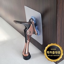 철물의민족 무타공 원터치 말발굽 부착형 자동 문고정 현관문 말굽 도어 스토퍼 방문 스티커, 01.무타공 보급형4313 말굽(소)+접착판-GR, 1개