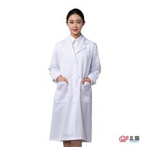 (국가)시험용 여자 긴팔 가운 의사 영양사 실험실 가운 55/66/77/88, 1개, 화이트