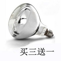 욕실 화장실 조명 LED 등 샤워바 전구 275w 난방포 방수방폭전구 E27 너트, 275W 실버 히팅 버블 길이 165 4팩