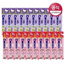 페리오 키즈 유아 어린이 칫솔 3단계 신비아파트 1입x10개, 2세트