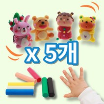 굳지않는 컬러클레이 7색 x 5개 칼라 유토 클레이 색깔 점토 5p