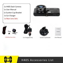 블랙박스 대시 캠 전면 후면 카메라 자동차 DVR 비디오 레코더 차량 블랙 박스 풀 HD 1080P 나이트 비전 드라이버, 32G, 듀얼 렌즈