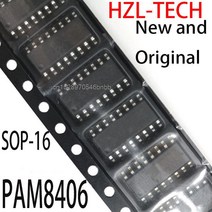 5PCS 신규 및 SOP16 PAM8406DR SOP-16 스테레오 오디오 앰프 칩 패치 PAM8406, 한개옵션0