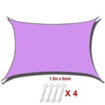 어닝 갈이 대형 방수 그늘막 햇빛 가리개입입보호 항해 캠핑 천막 야외 캐노피 정원 파티오용 사이즈, 06 Purple Rectangle