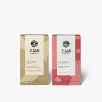 오설록 [오설록] 제주 동백꽃 티 20입 + 얼그레이